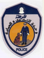 الشرطة الجزائرية تاريخ عريق - صفحة 3 Swat_k10