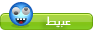 عملاق التنظيف CCleaner ,, النسخة 2.08.588 Pi-ca-11