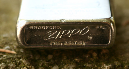 Zippo Marine 1960 _mg_7925