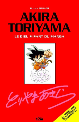 Akira Toriyama, le dieu vivant du manga Akira-10