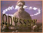 [KISS]alliance - Portal Odysse12