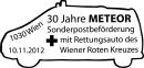 Sonderpostbeförderung mit Rettungswagen in Wien 3952_b10