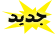 n n