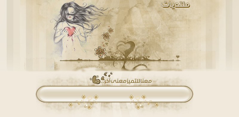 طلب تصميم Header10