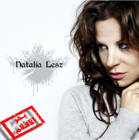 Natalia Lesz Natalia Lesz New Full Album 2008 CD Q Namnlo60