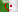 قائمة المنتخب الجزائرى الأولية المشاركة في كأس العالم Dz11
