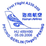 flugpost - Erstflüge, Sonderflüge und neue Ballonpost - Seite 2 Hainan10