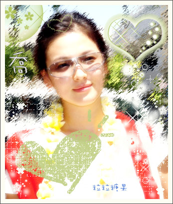 FanClub Song Hye Kyo Song2110