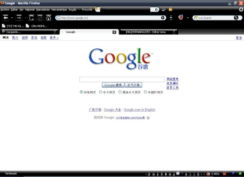tipos de  google China10