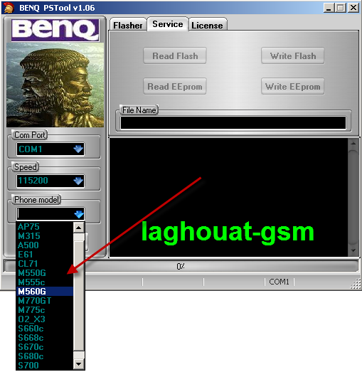 9 برامج مكسرة في موضوع واحد هدية من قرصنة laghouat-gsm 336