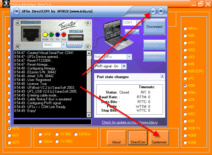       ufs3 +direct com 420