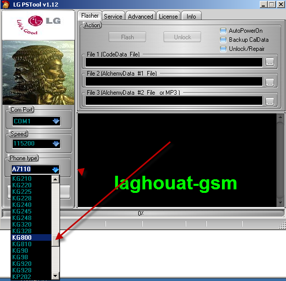 9 برامج مكسرة في موضوع واحد هدية من قرصنة laghouat-gsm 623