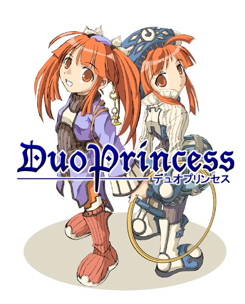 Duo Princess [aventure/Beat em all/ RPG] 10559110