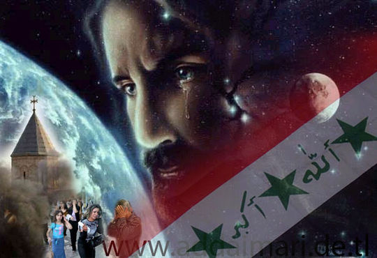 شهداء كنيسة سيدة النجاة Jesus110