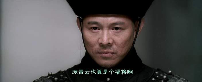 [Movie-Cin] The Warlord 2007 Andy Lau , Jet Lee , Takeshi Kanesiro 8dz5v210