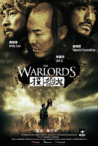 [Movie-Cin] The Warlord 2007 Andy Lau , Jet Lee , Takeshi Kanesiro Post-410