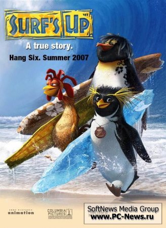[Movie-Barat] Surf's Up (2007) Cam Surf10