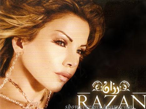    ...  2008 Razane12