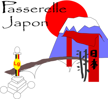 [ Sondage ] logo Passerelle-Japon Logo_210