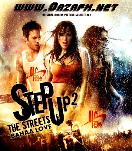  Step Up 2 The Streets  2008 Frontv10