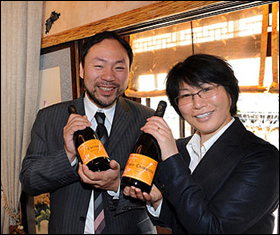 Mastering Wine: a Korean-Japanese Couple in France Aliens10