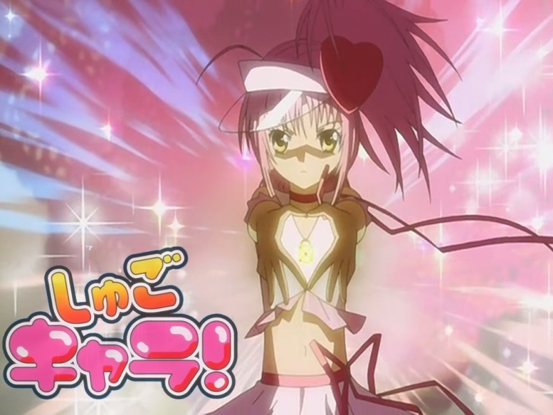 Ảnh Shugo Chara_Quả trứng hộ mệnh!! Shugoc13