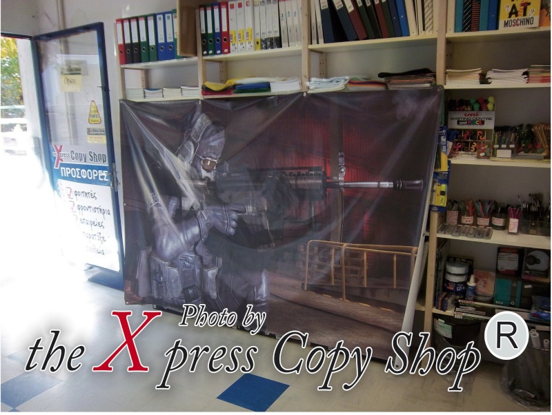 The X-Press Copy Shop 53106_10