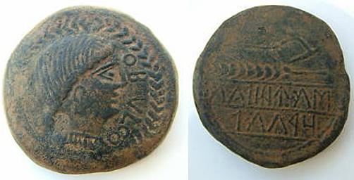 Gladiatormoliner vendiendo monedas falsas 1131