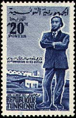 Bourguiba.....des timbres 1959_t11