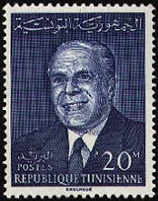 Bourguiba.....des timbres 1964_t10
