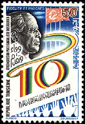 Bourguiba.....des timbres T111310
