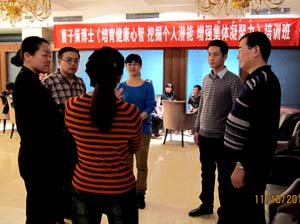 2012-11-10-曹博士为《内蒙古自治区建筑造价管理总站进行增强团队凝聚力的培训》胜利举办 2012-117