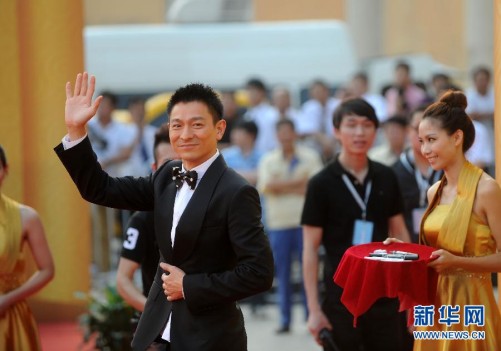 Andy Lau di The 14th Chinese Film Huabiao Awards 1410