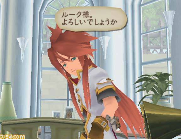 Review: Tales of The Abyss (3DS Retail) Ps2t10
