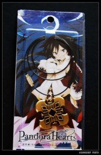 Les produits dérivés de Pandora Hearts ! (goodies, cosplay...etc) 30185810