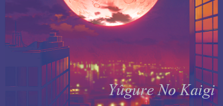 • ~Yûgure no Kaigi~ • Imagep12