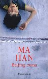 Ma Jian - [Chine] 97820811