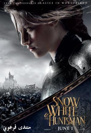 تحميل فيلم Snow White and The Huntsman 2012 للنجمة كريستين ستيوارت Ouuo_o10