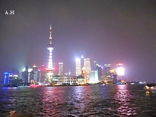 Mon journal de voyage en Chine (27) Jour-c61