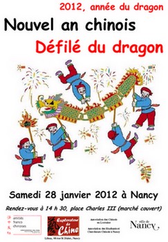 Samedi 28 janvier 2012 : Venez fêter le Nouvel an chinois à Nancy 2012年1月28日周六：来南锡庆祝中国新年 ！ Nancy-10