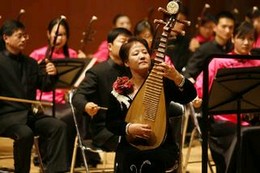 Suisse, Lucerne : 5e festival chinois et grand concert célébrant la nouvelle année du dragon Orch-c10