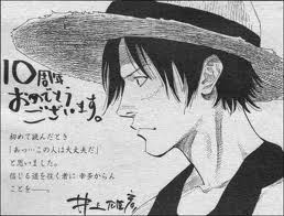 Hommages rendus à One Piece Inoue_12