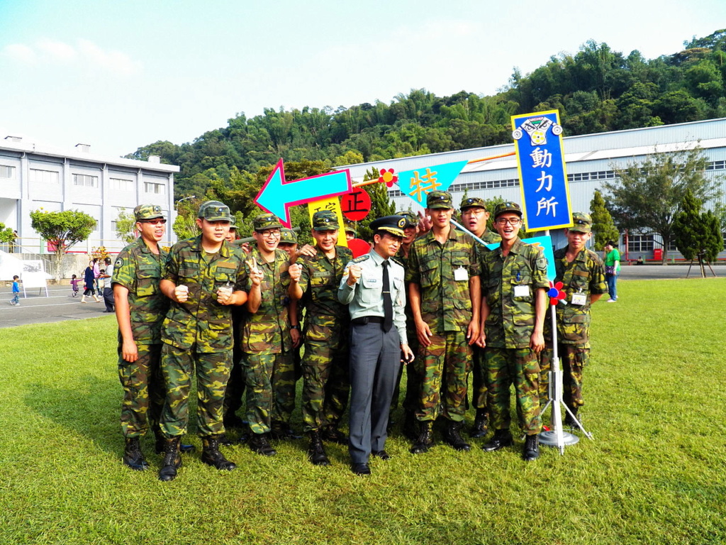 Examining Some Taiwanese Camos 1280px16