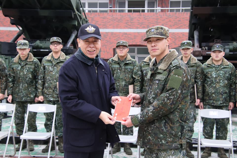 Examining Some Taiwanese Camos 49638310