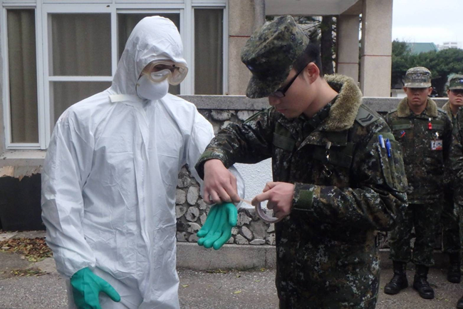 Examining Some Taiwanese Camos 49897010