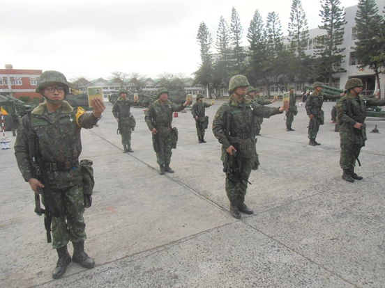 Examining Some Taiwanese Camos 50589110