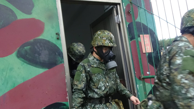 Examining Some Taiwanese Camos 53169310
