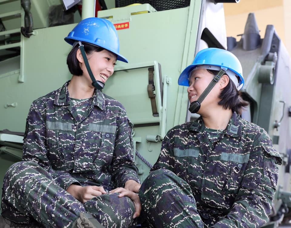 Examining Some Taiwanese Camos 53352510
