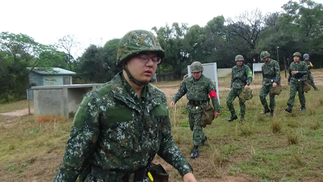 Examining Some Taiwanese Camos 54435410