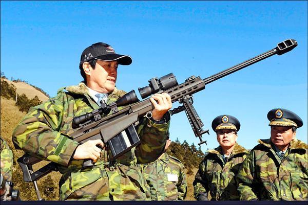 Examining Some Taiwanese Camos 600_1110